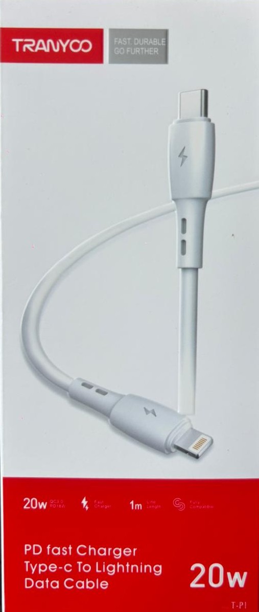 CABLE DE CARGA RAPIDA IP 5A 1M T-X15I