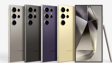 SAMSUNG S24 ULTRA 256GB