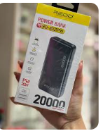 CARGADOR  PORTATIL 8021PW